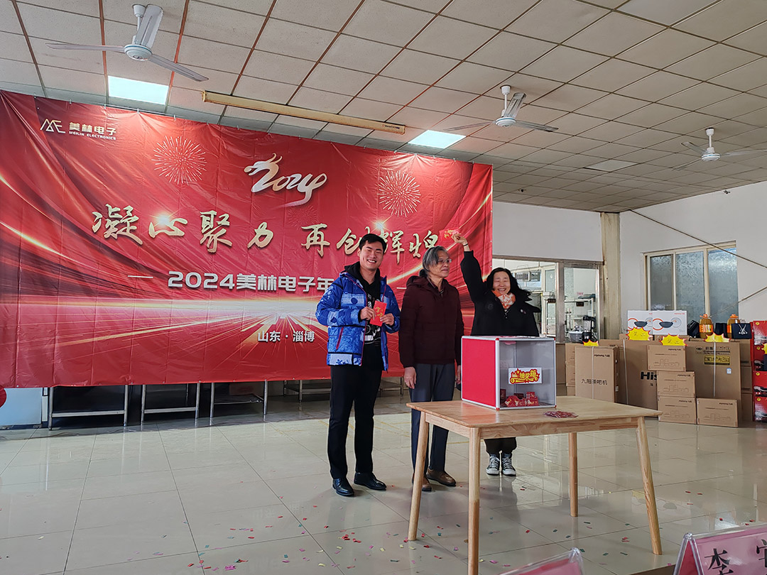 1706580599628459.jpg 4-1.jpg