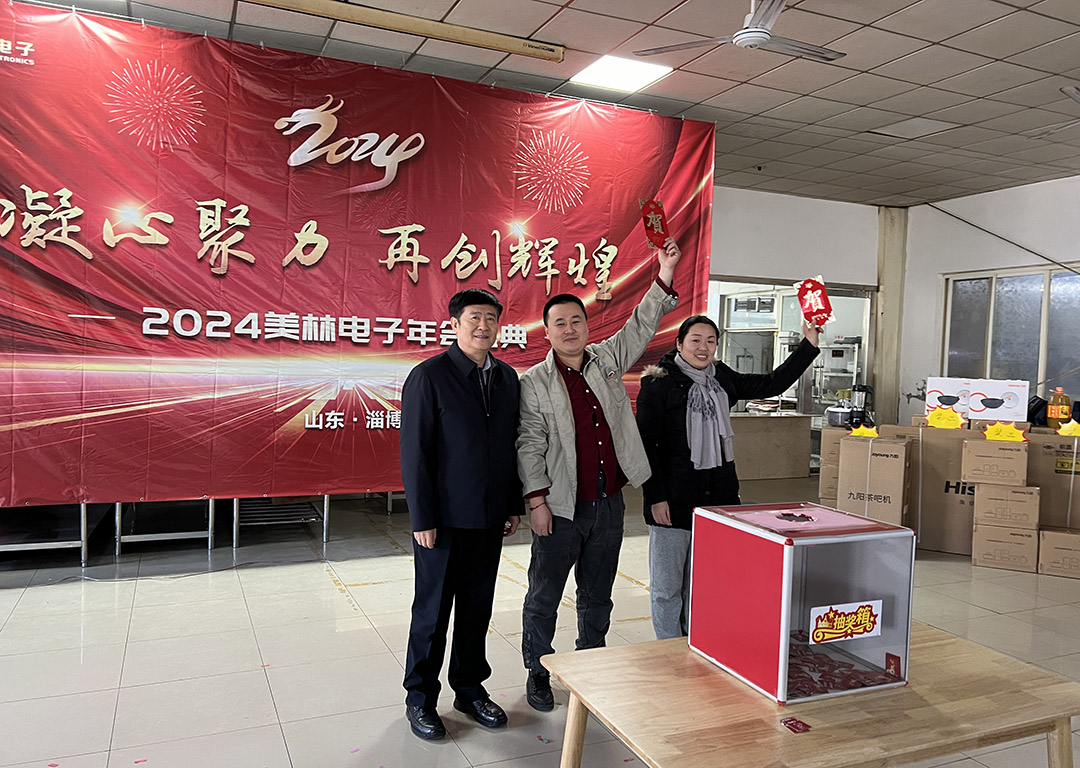 1706580695886346.jpg 選用4-4.jpg