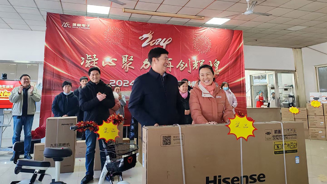 1706580890289318.jpg 3-3.jpg